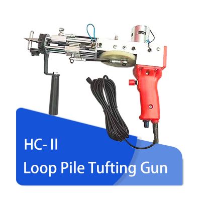 loop pile tufting gun